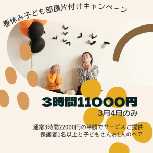 画像に alt 属性が指定されていません。ファイル名: 4c6cf7cc-62b4-436b-a9c0-e97092d5392b-1024x1024.jpg